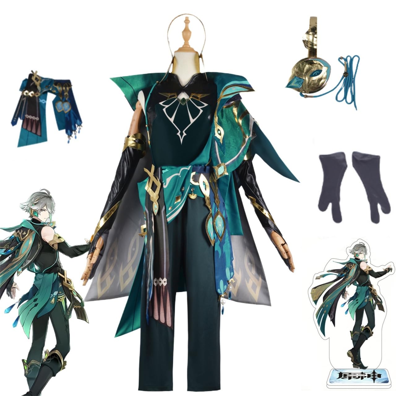 Amazon.co.jp: [Viiipcos] 原神 アルハイゼン コスプレ衣装 豪華版 