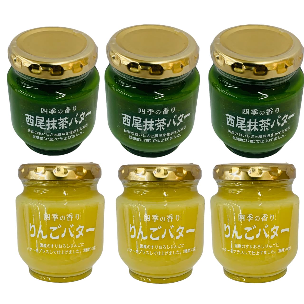 Amazon | 軽井沢プレミアムジャム 6個セット ツルヤプレミアム