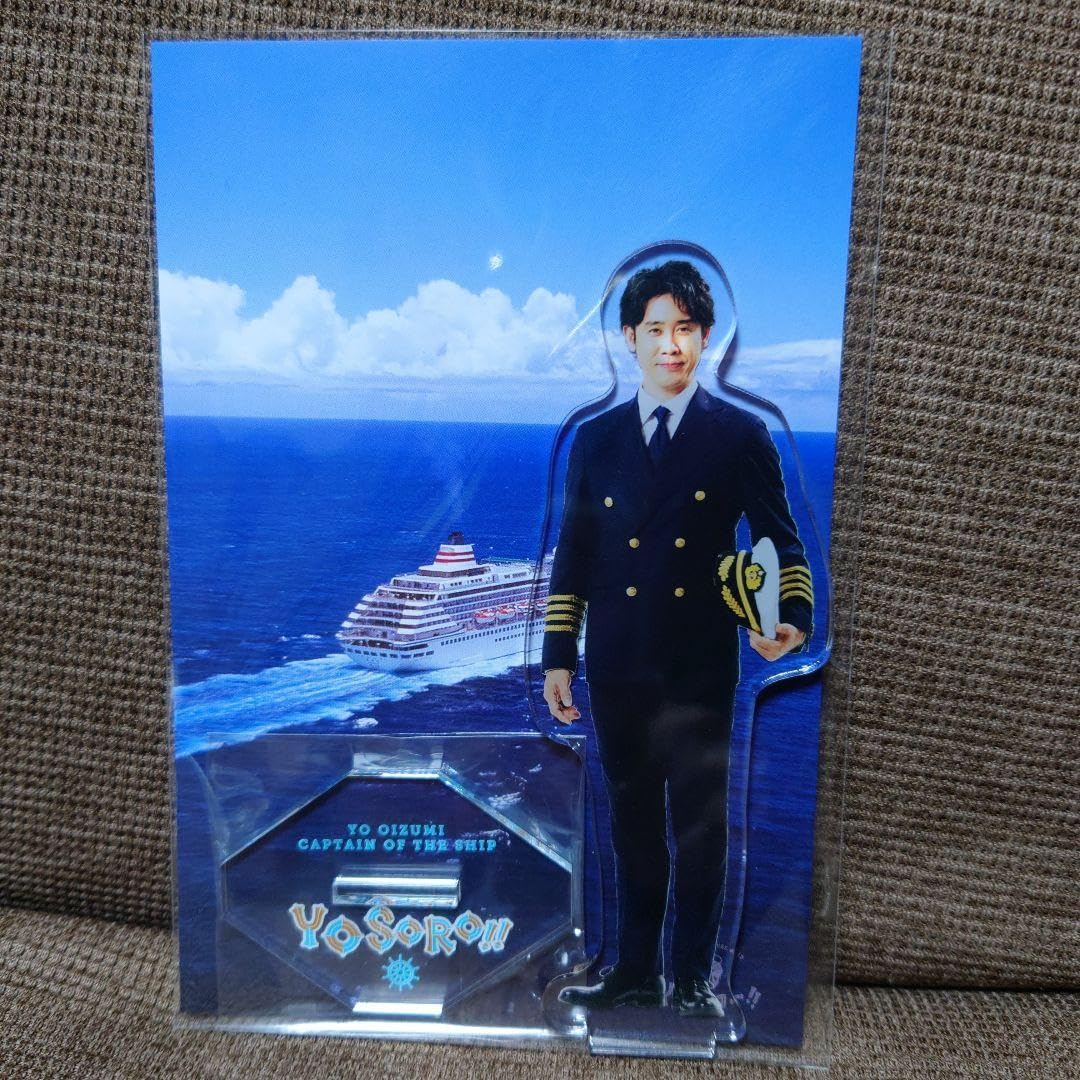 大泉洋 アクリルスタンド セット 大泉洋リサイタル アクリルスタンド 4体セット | オフィスキュー