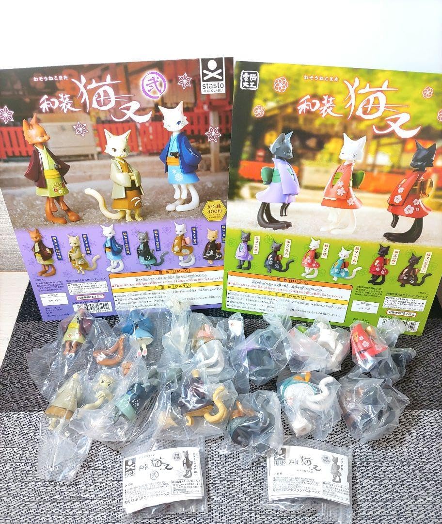 和装猫又 第1弾 第2弾 全12種フルコンプ