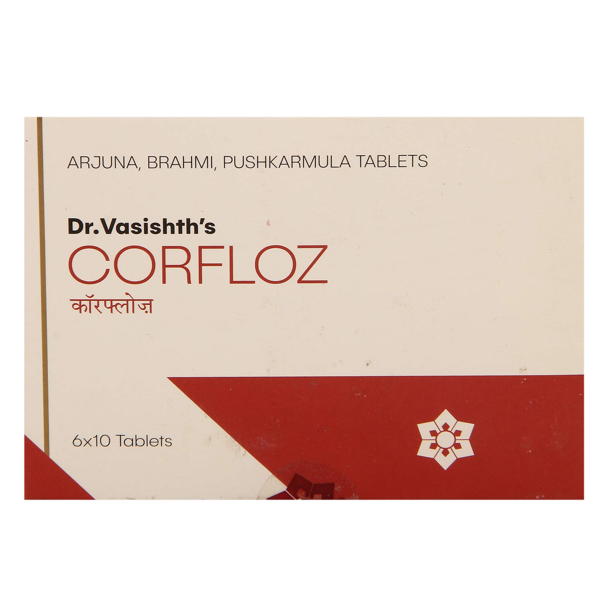 Dr. Vasishth's Corfloz -60 Tablets with Free Pachak Methi