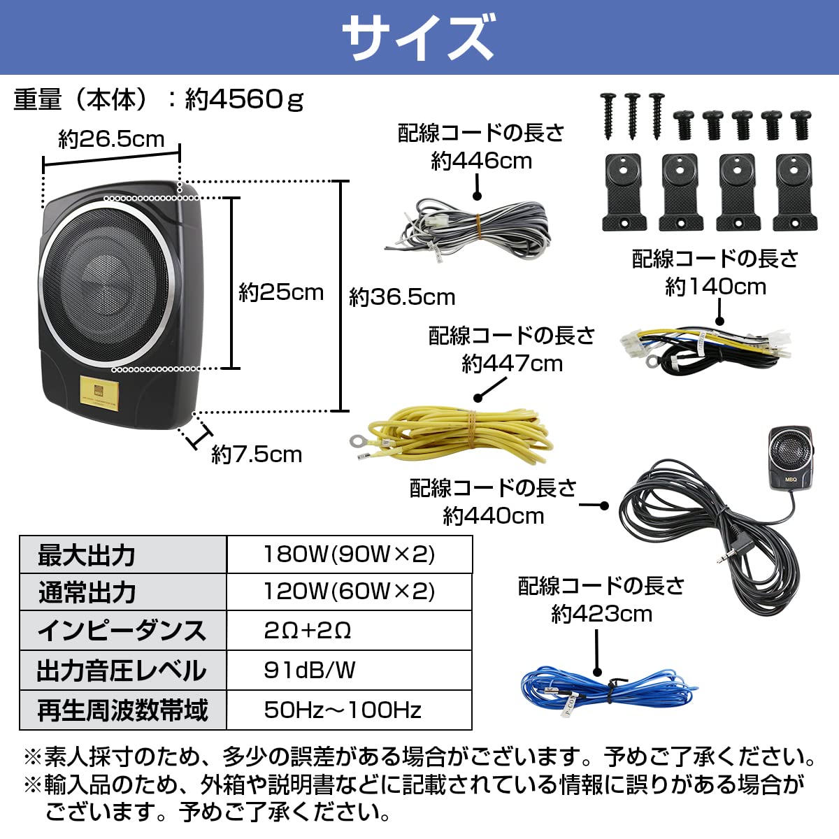 最終値下げ⭐︎キッカー サブウーハー　300w C10(25cm) 4Ω ozy_kicker_tcwc104_1.jpg