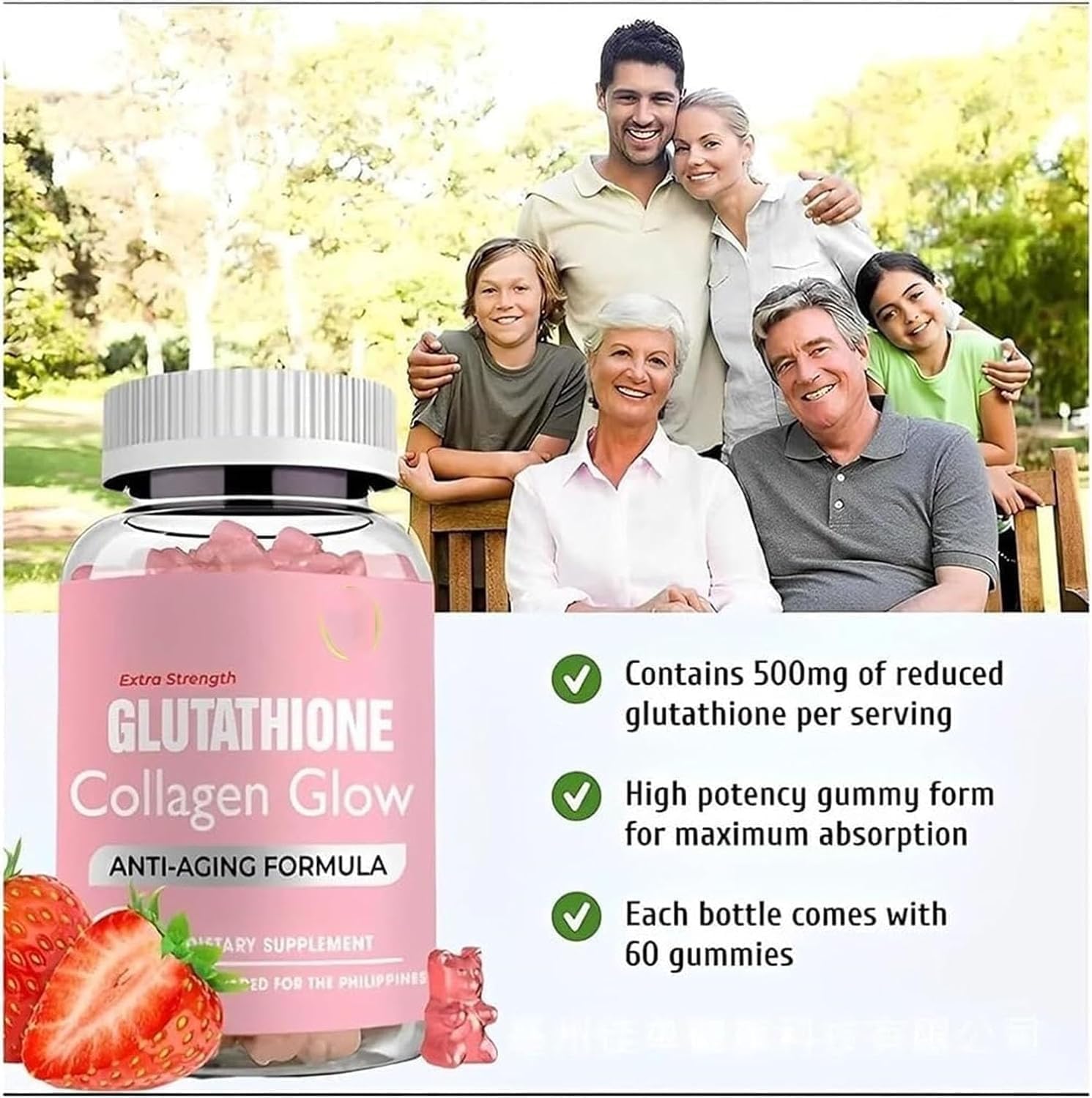 2024 new gummi glutathione gummies 2024 New Glutathione Collagen Glow Gummies, Glutathione Collagen Glow,  Glutathione Collagen Gummies for Women, Glutathione Gummies for Skin  Brightening, Gummies Collagen, Collagen for Women Gummies : Amazon.com.mx:  Hogar y Cocina