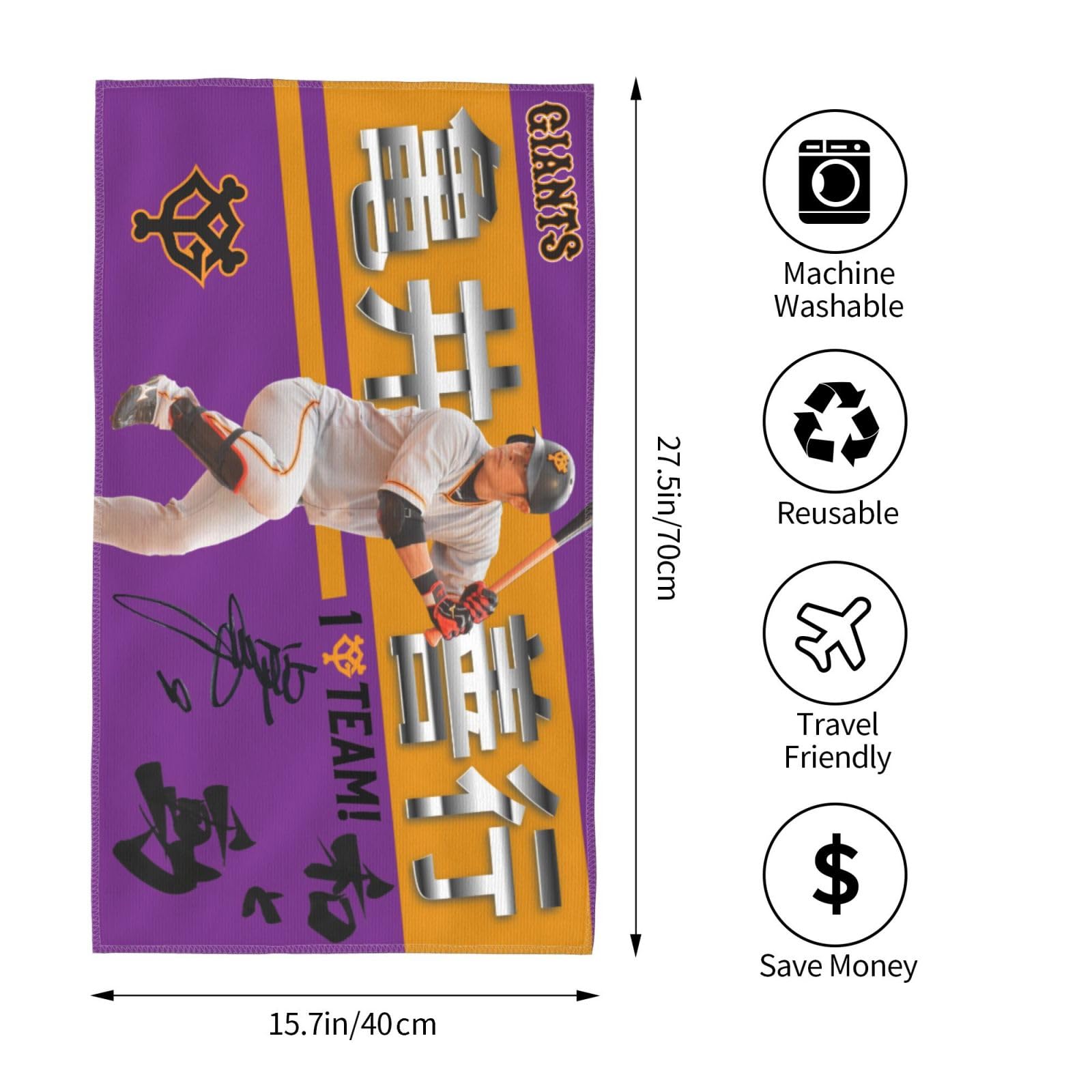 GIANTS亀井善行 9 ユニフォーム　か記念タオルセット Amazon.co.jp: 亀井善行 読売ジャイアンツ 巨人軍 タオル 直筆 9