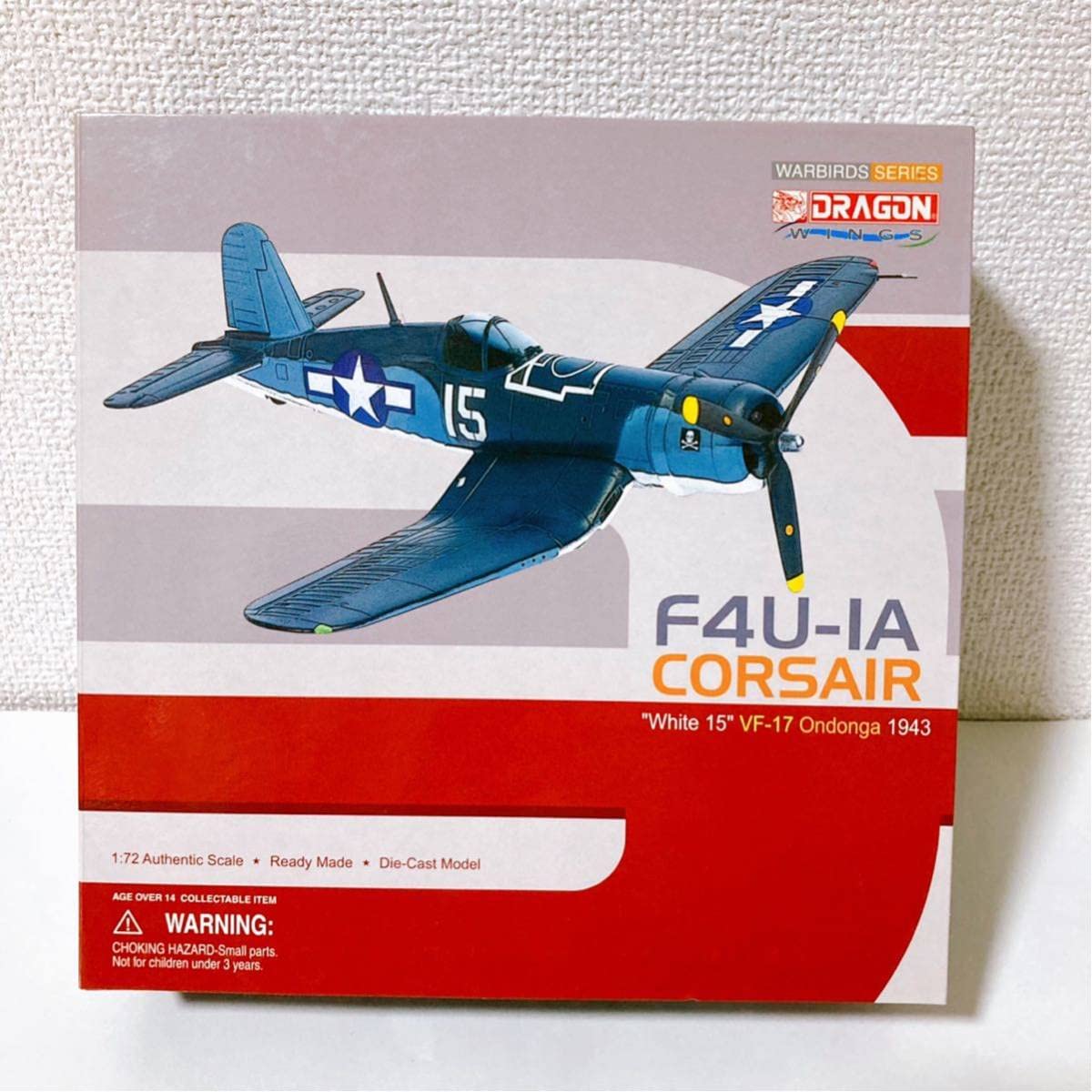 Amazon | ドラゴン アメリカ海軍 F4U-1A コルセア 1/72【VF-17