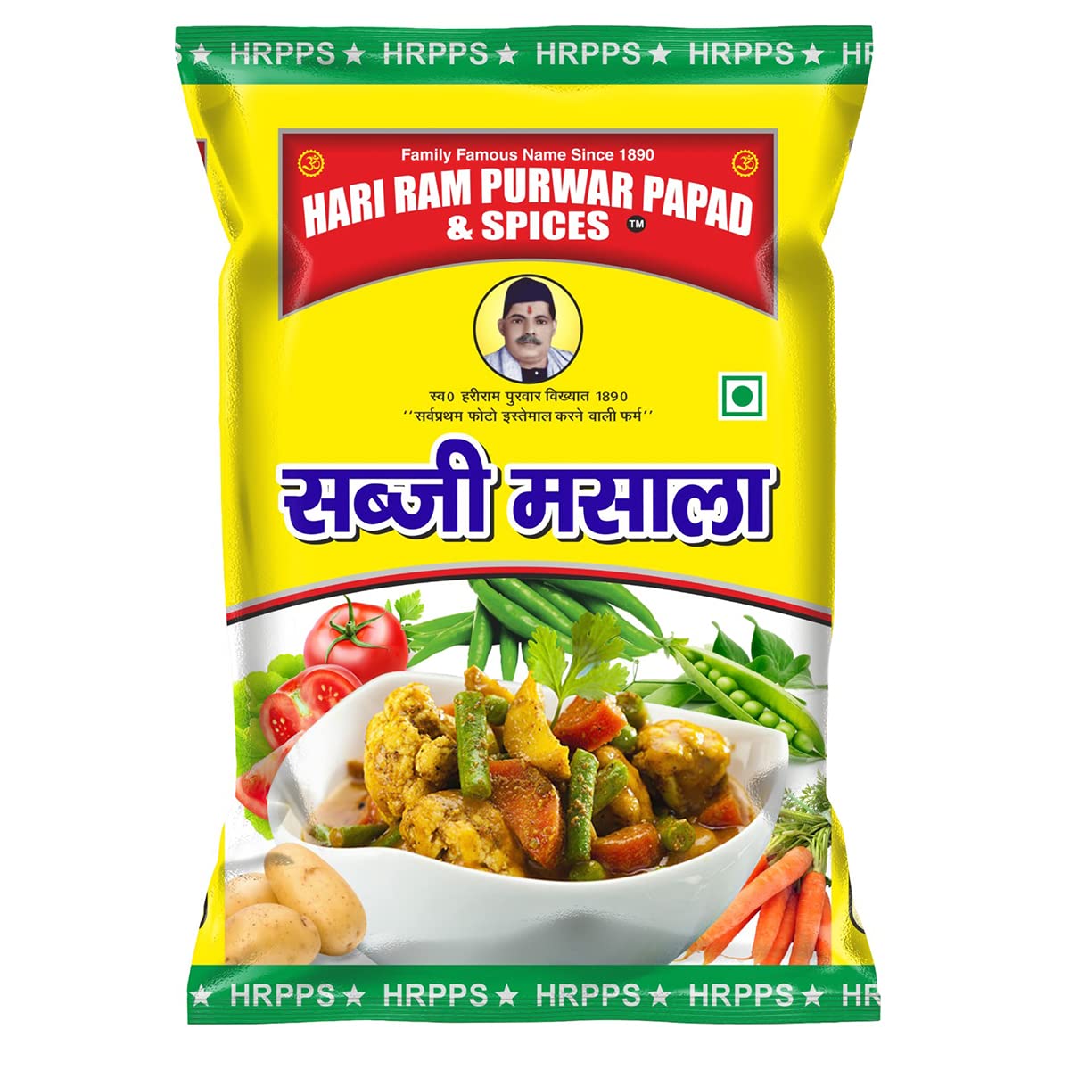 Hari Ram Purwar Sabzi Masala Powder | Sabji Masala 100g | Sabji Masala Powder...