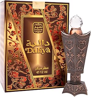 Naseem Daliya Perfume Oil 12ml - Subtle Eau De Parfum for Men & Women, Long Lasting Arabian Attar Fragrance with Fresh Citrus, Amber & Musk, Ideal for Everyday & Special Occasions