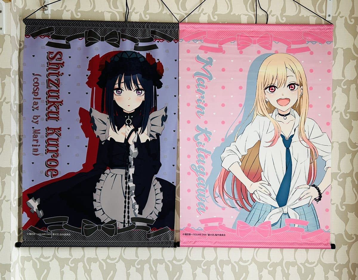 恋する私のベーカリー　セット Amazon.co.jp: 恋する私のベーカリー [DVD] : 市川由衣, 古屋敬