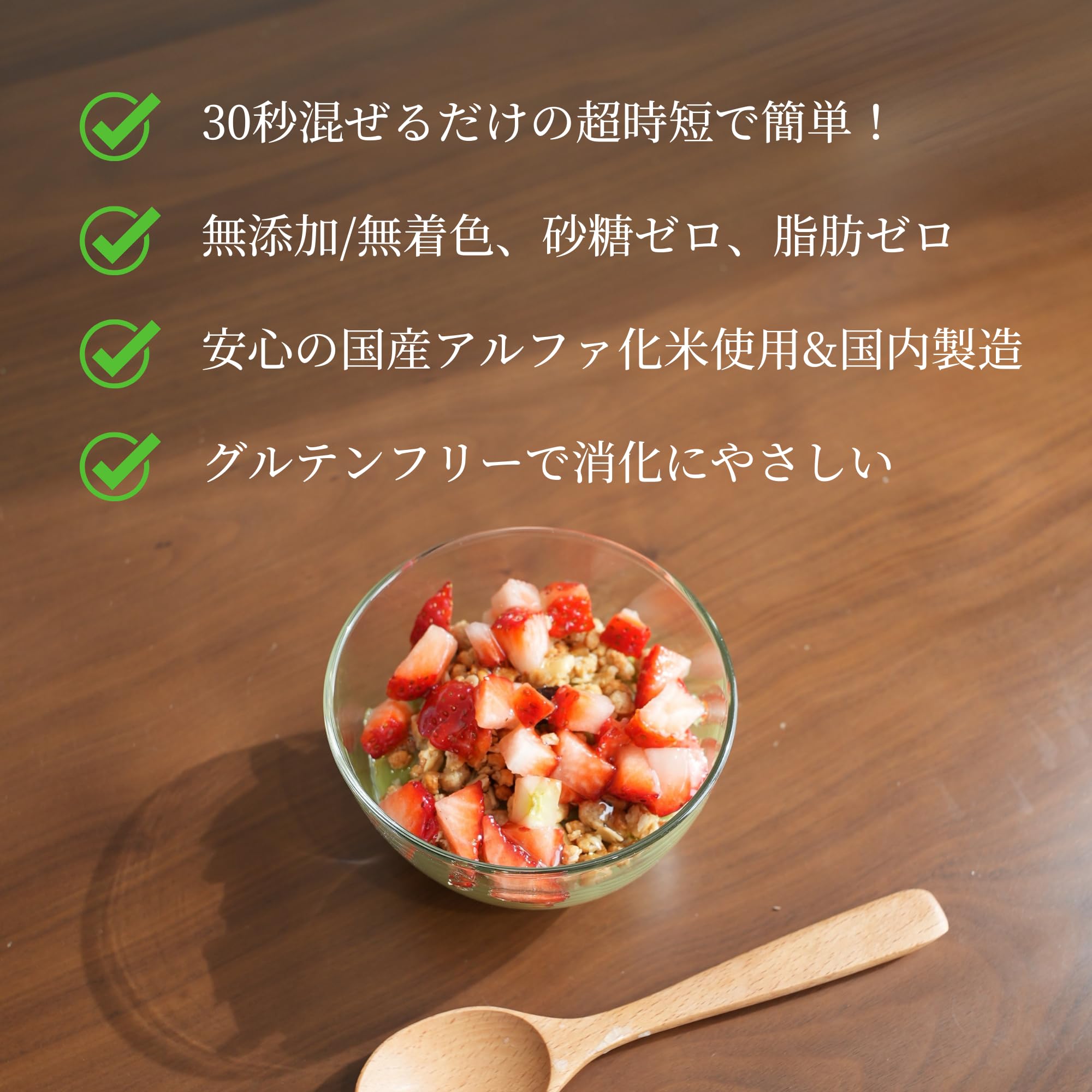 Amazon.co.jp: 【公式】YAOKI CREAM OF RICE INSTANT クリームオブ