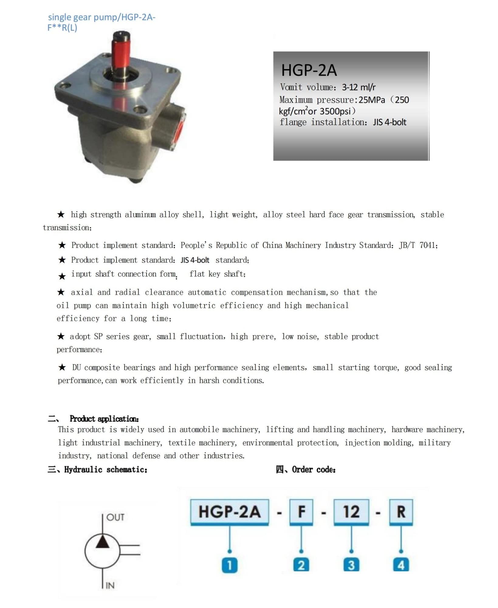 Pompa a Ingranaggi Singola, Pompa dell'olio for Ingranaggi ad Alta Pressione idraulica YIJIAN (Color : HGP-2A-F10R)