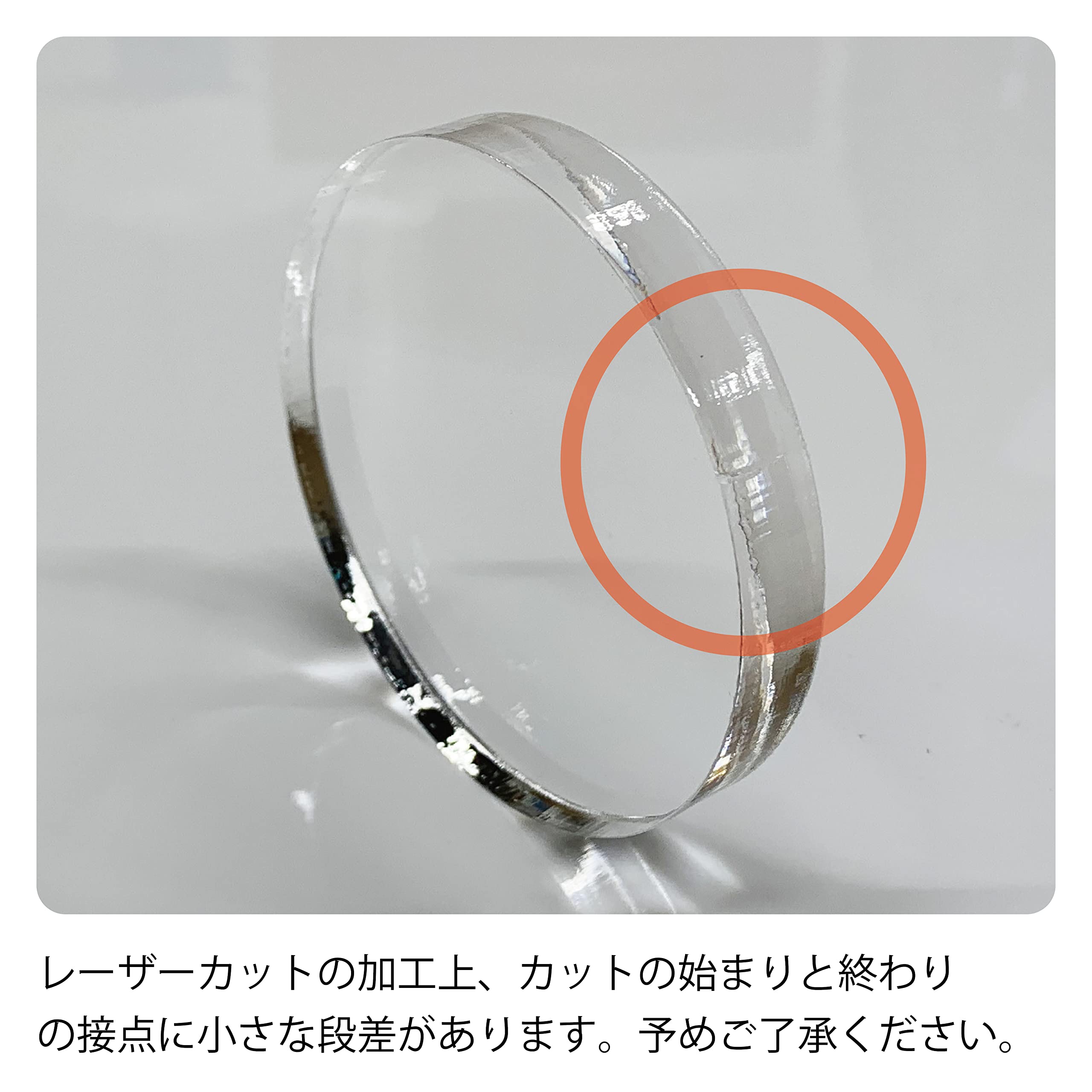 Amazon | アクリル円盤 径68×厚10mm 透明（5枚セット