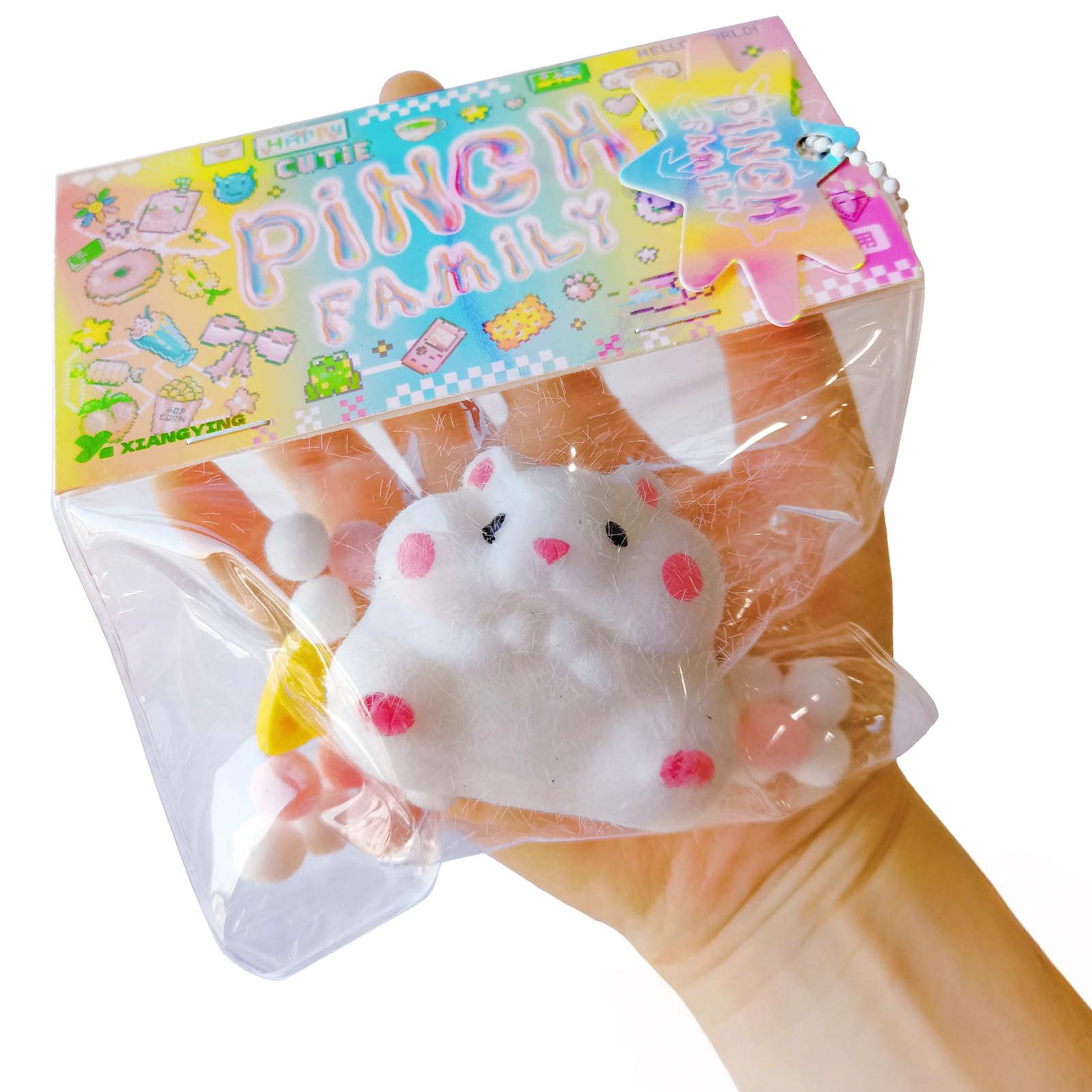 Amazon | スクイーズ玩具 ハムスター おもちゃ 動物 かわいい 弾性