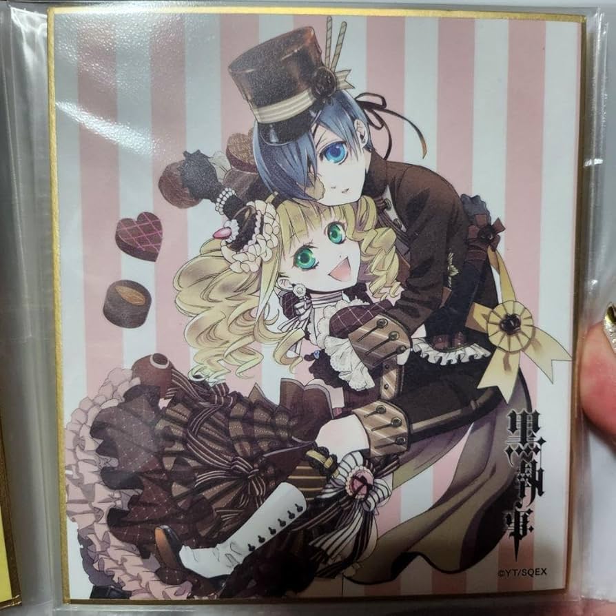 新品未読 初版 黒執事 画集 3巻 アニメイト購入特典 ミニ色紙 シエル 新品未読 初版 黒執事 画集 3巻 アニメイト購入特典 ミニ色紙