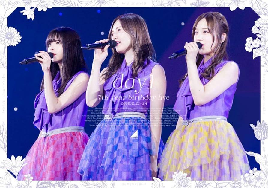 Amazon.co.jp: 7th YEAR BIRTHDAY LIVE Day1(通常盤)(2DVD