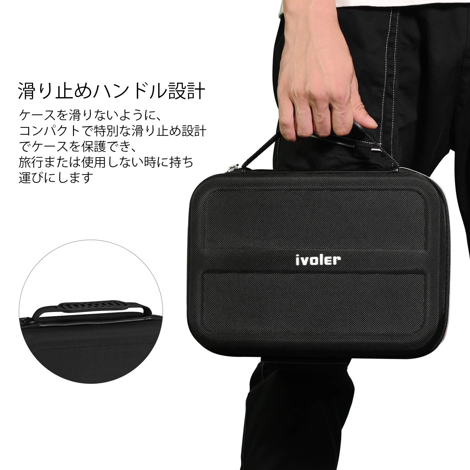 Amazon.co.jp: Nintendo Switch ケース iVoler ニンテンドー