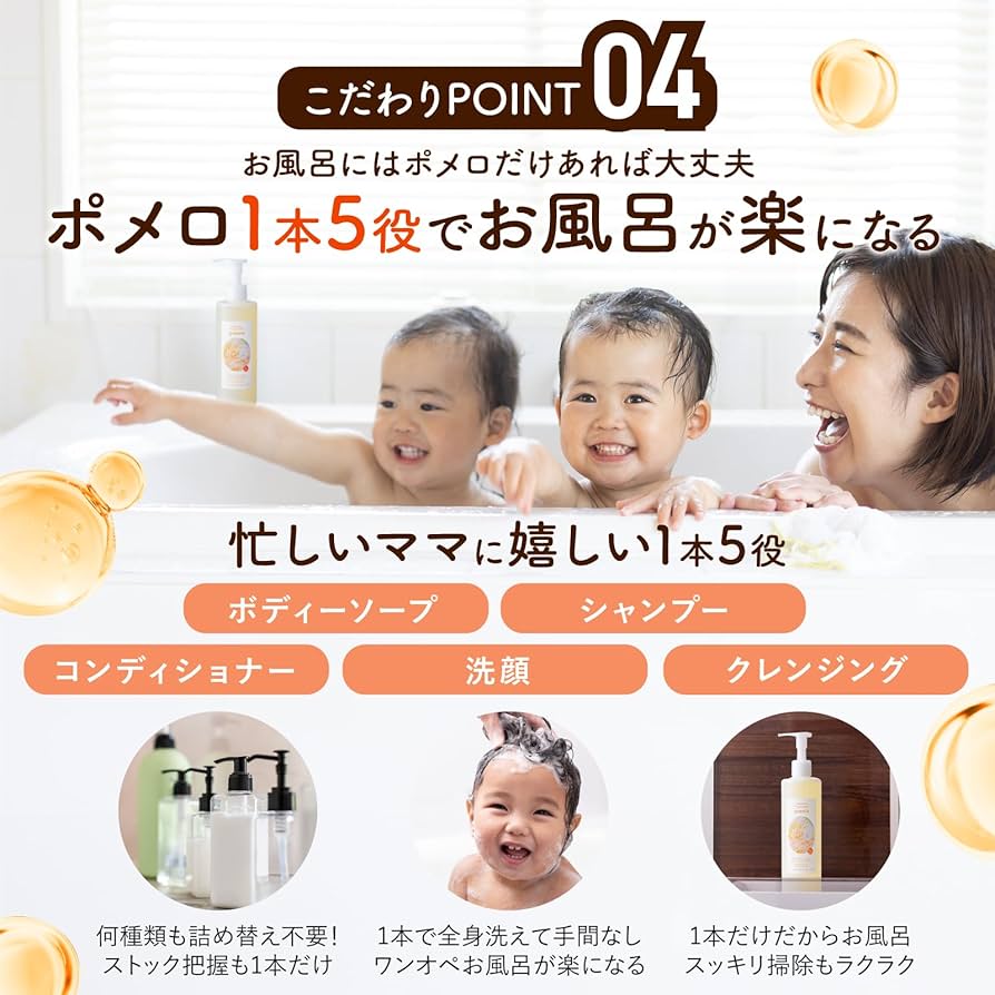 Amazon.co.jp: 【 助産師 HISAKO 】ばぶばぶストア 無添加