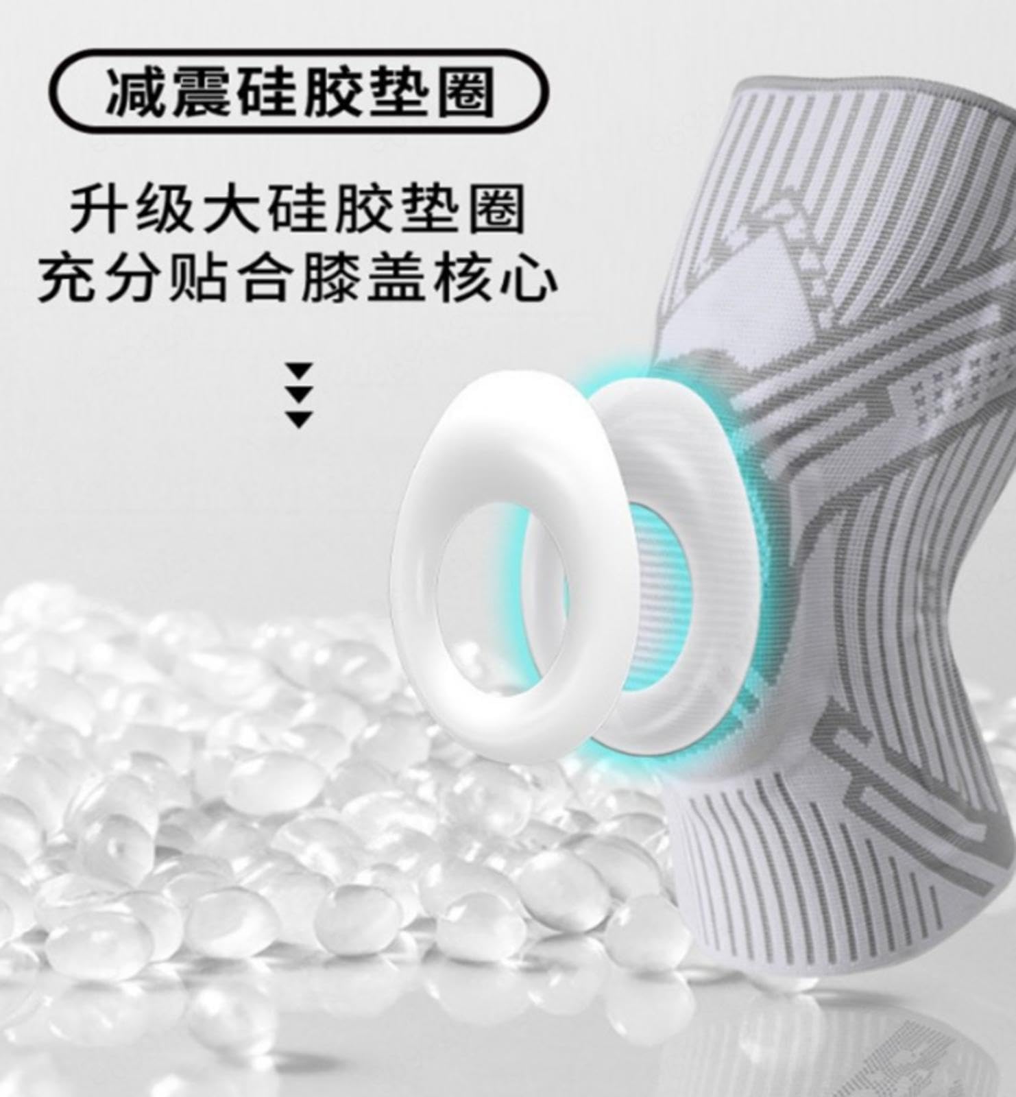 Ginocchiera Professionale,Protezione del Ginocchio,Supporto Manica Compressione Ginocchio con Cuscinetti in Gel rotuleo e stabilizzatori Laterali,Sollievo dal Dolore articola,C-L