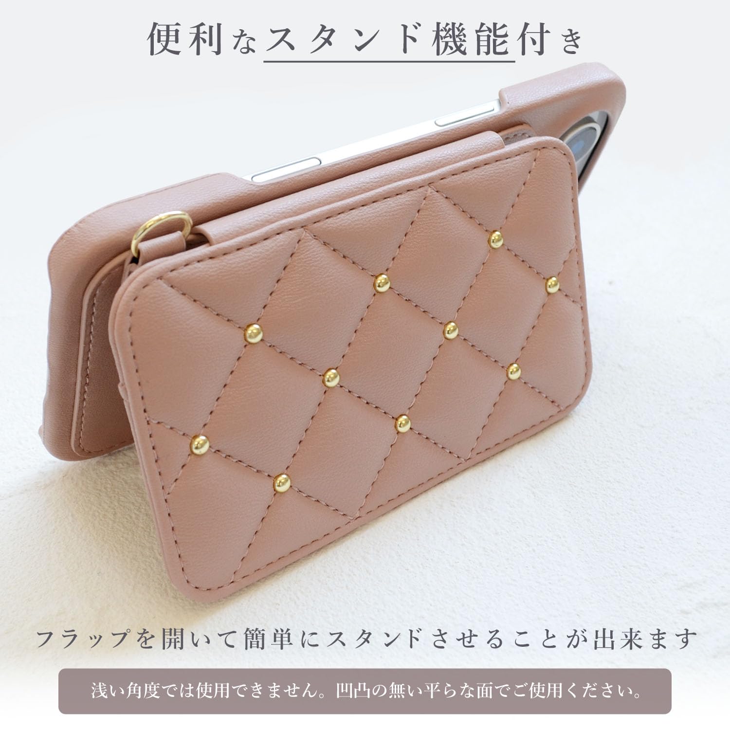 Amazon.co.jp: 【 CECIL McBEE 正規品 】 iPhone Air 対応 ケース 