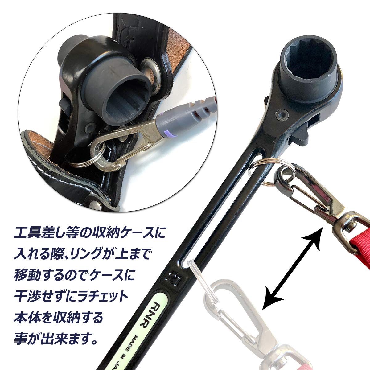 ラチェット2個 逆シノ曲がりショートラチェットレンチ RG-17X19S TOP