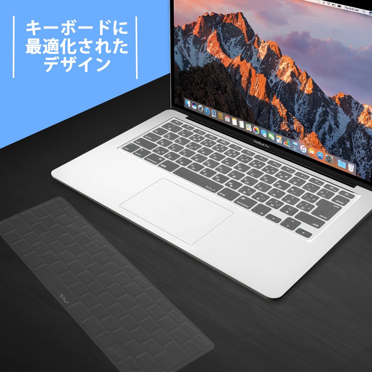 MacBook  カバー付き 超薄設計Apple MacBook Pro 13/Air 13インチ用レザー保護ケースカバー