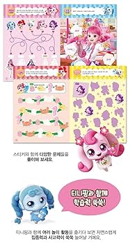 キャッチ！ティニピン スタンププレイブックセット 楽天市場】【20倍 楽天スーパーSALExポイントアップ】【Catch