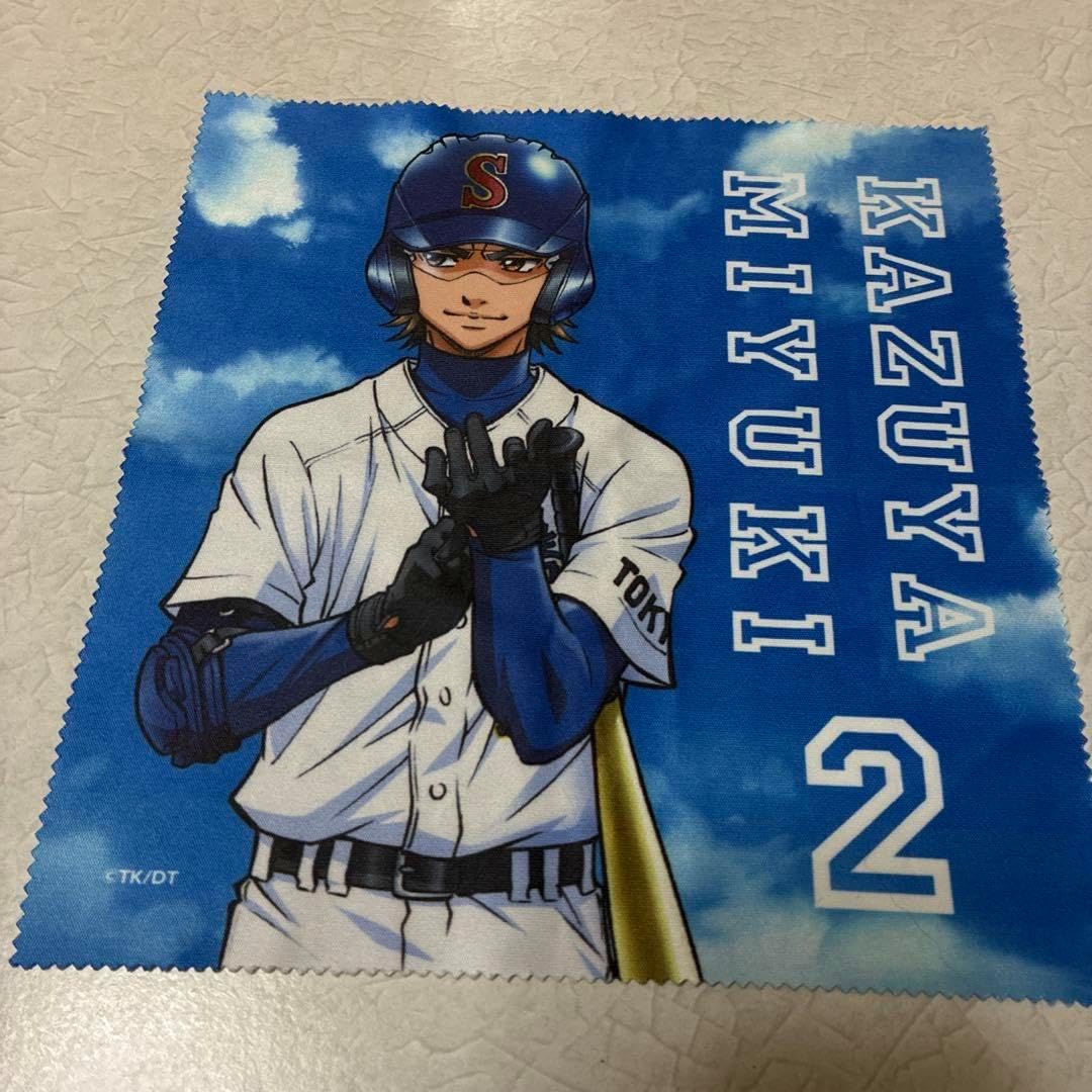 44 硬式グローブ 青/黒 編み込みデザイン 青い編み込みデザインの野球グローブ 44 硬式グローブ 青/黒 編み込み