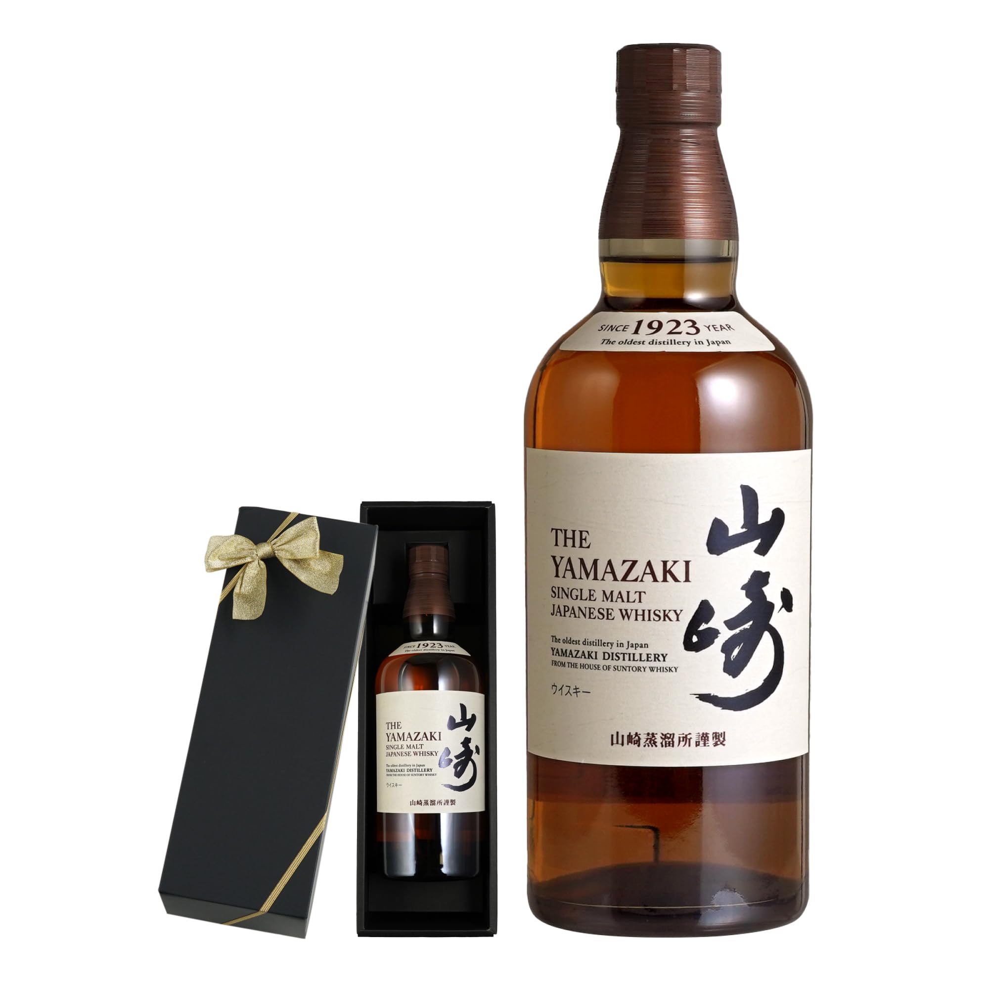 Amazon.co.jp: きざむ ウイスキー ギフト 誕生日 プレゼント 山崎 43