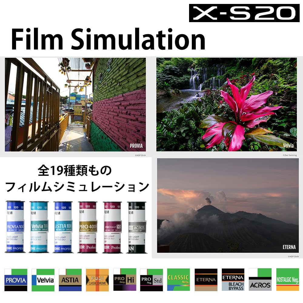 FUJIFILM X-S20 Appareil Photo