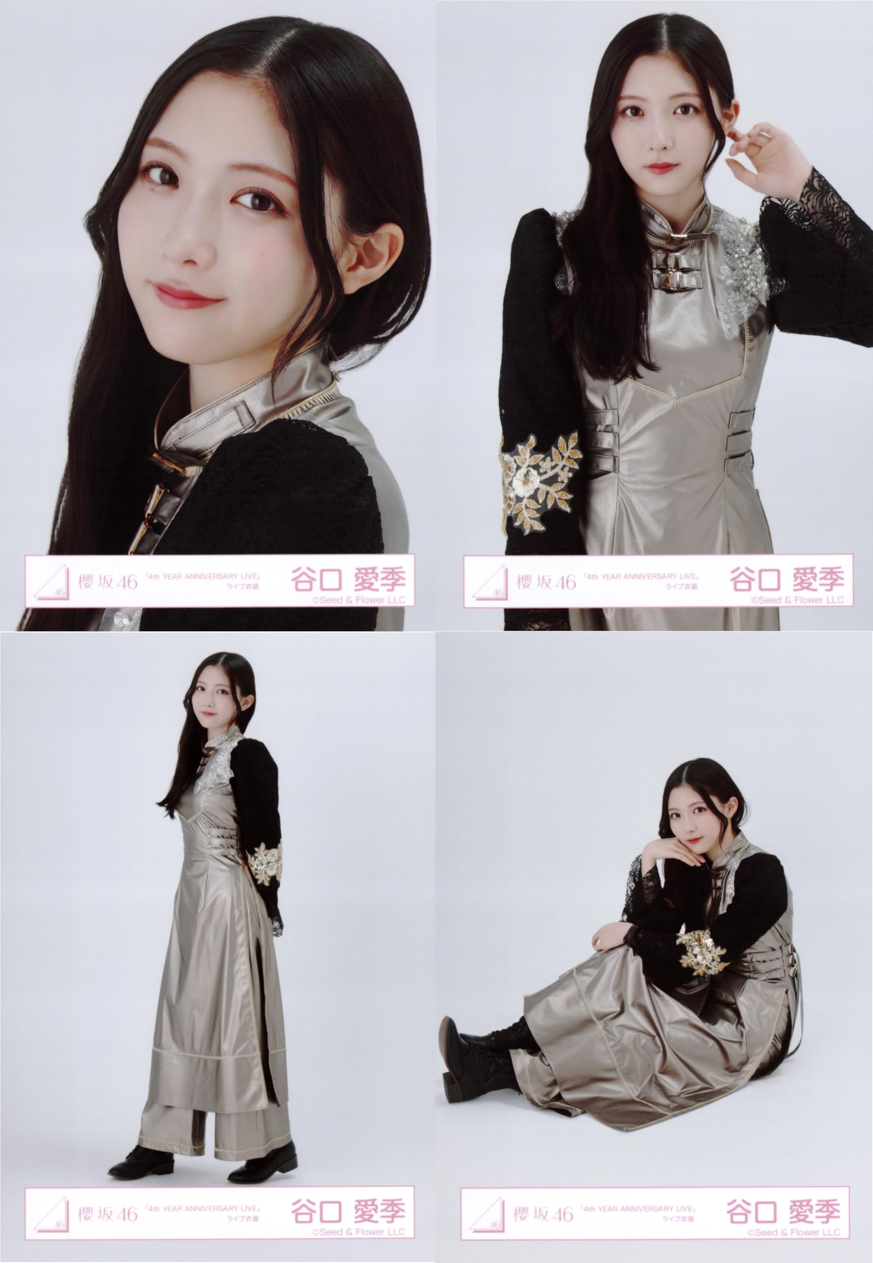 櫻坂46谷口愛季 生写真 4thANNIVERSARY LIVE ライブ衣装 Amazon.co.jp: 櫻坂46 生写真 4th YEAR ANNIVERSARY LIVE ライブ