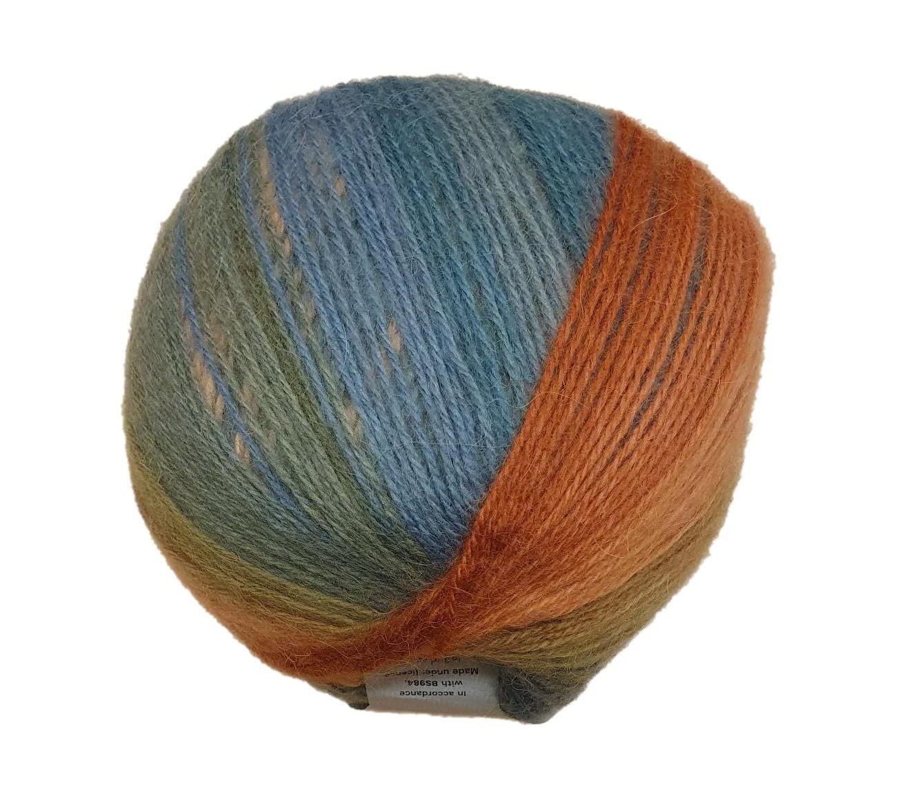 Shhhhh DK 20% Wool Brushed Rainbow Knitting Crochet (SH02)