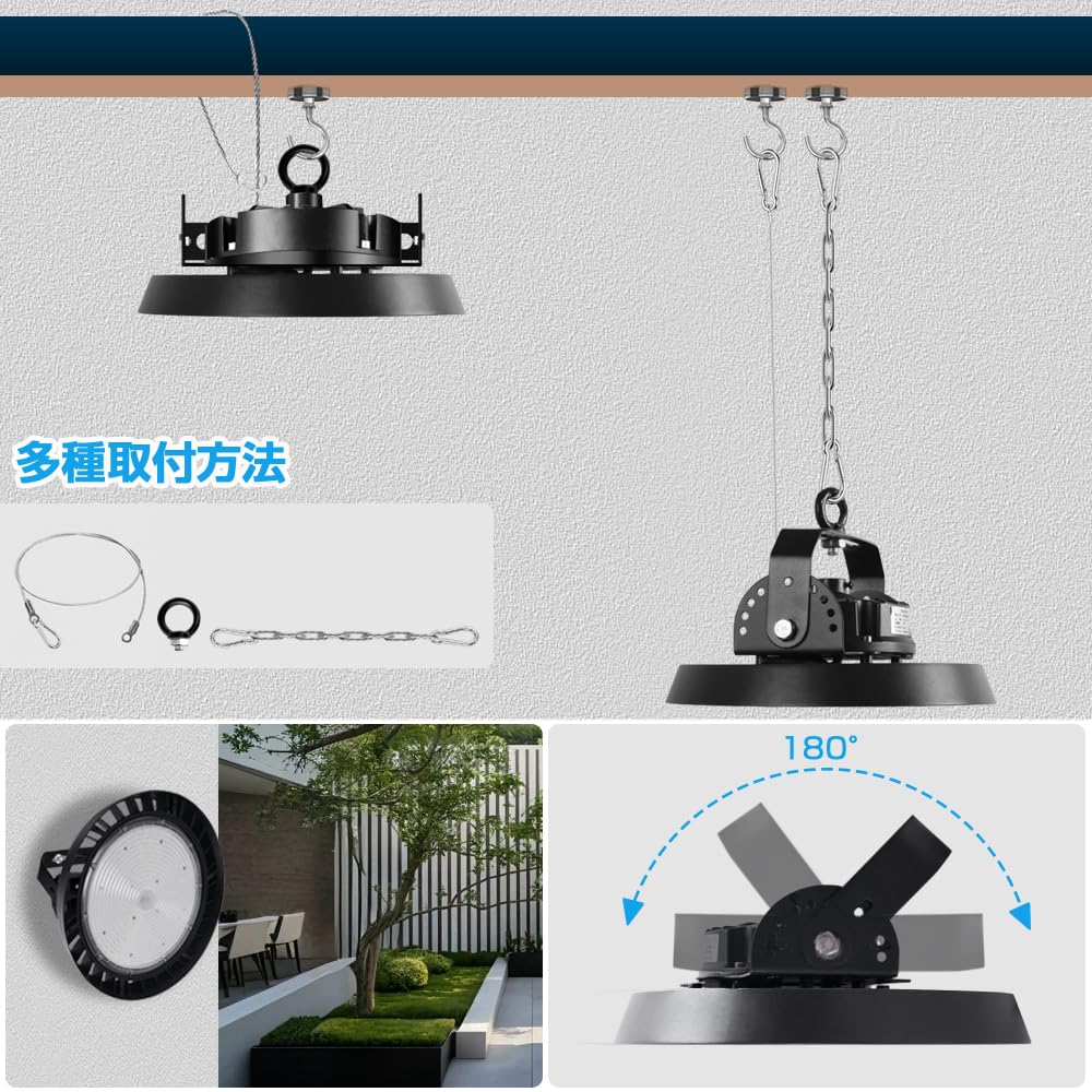 【人気商品】UFO型 LED高天井灯 LED投光器100W 高輝度 16000l 楽天市場】SALE UFO型 LED 高天井照明 100W 16000lm 高天井灯 LED