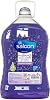 SALOON Sivi Soap Sultan Hasbahçe 3 L