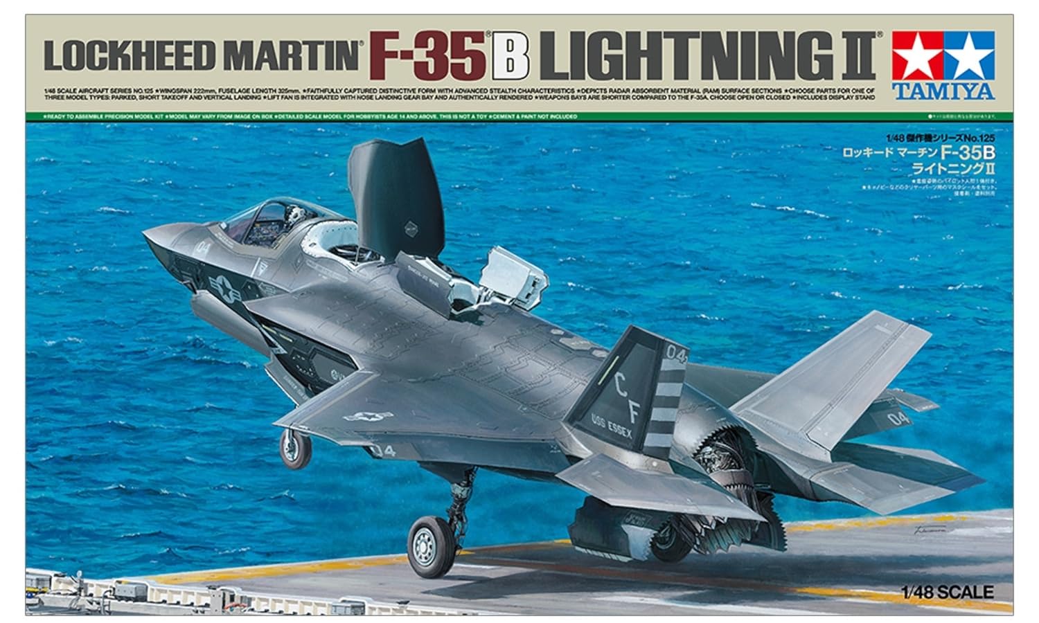 Tamiya 61125 1:48 US F-35B Lightning II - Faithful Replica, Plastic Kit, Crafts, Model Kit, Assembly, Unpainted