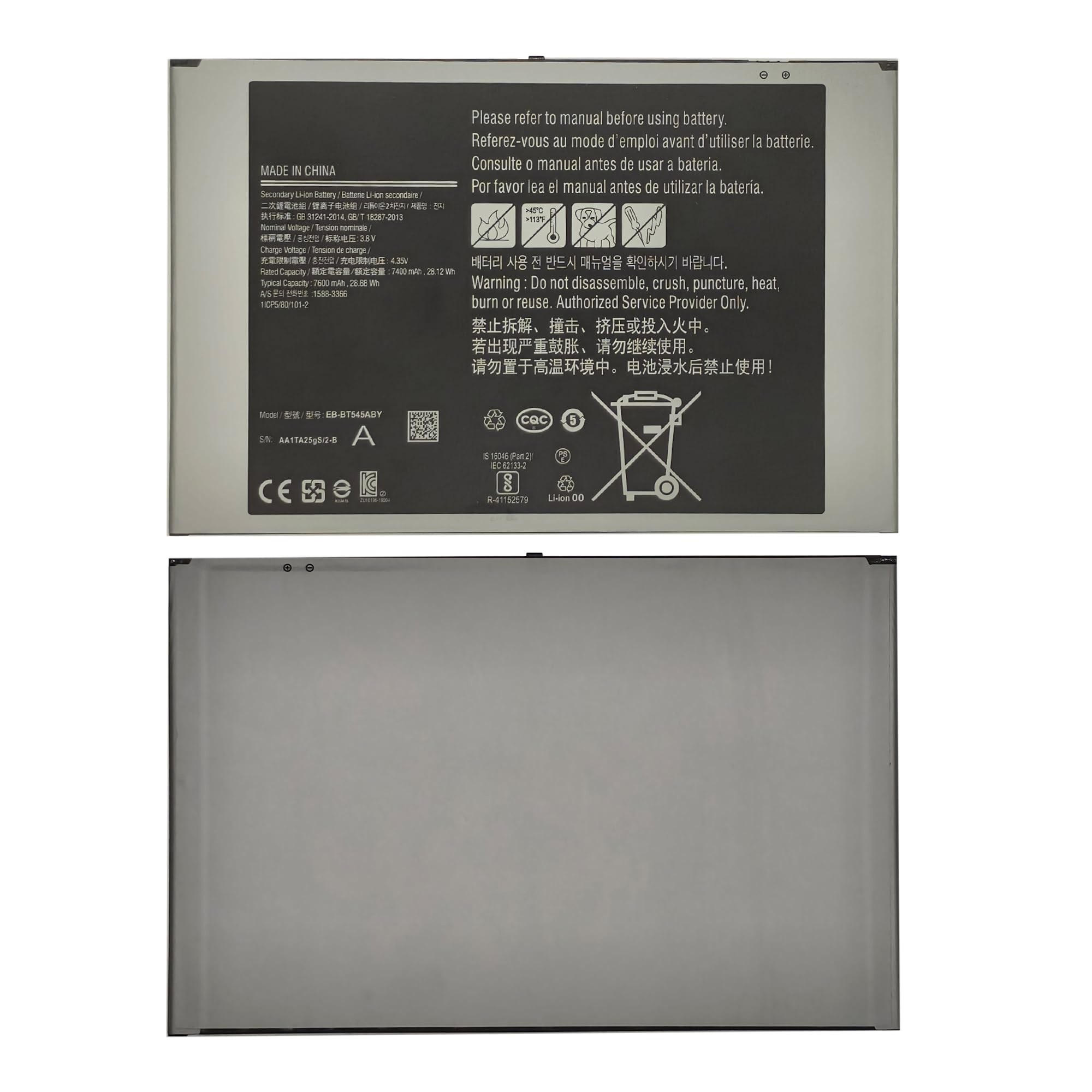 EB-BT545ABY zapasowa bateria do Galaxy Tab Pro Active pro T545 SM-T545, ładowalna bateria 0 cyklu kompatybilna z Samsung Galaxy Tab Pro Active pro T545 SM-T545 z zestawami narzędzi
