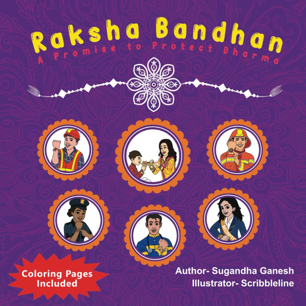 Raksha Bandhan: A Promise To Protect Dharma (Hindu Family Books)
