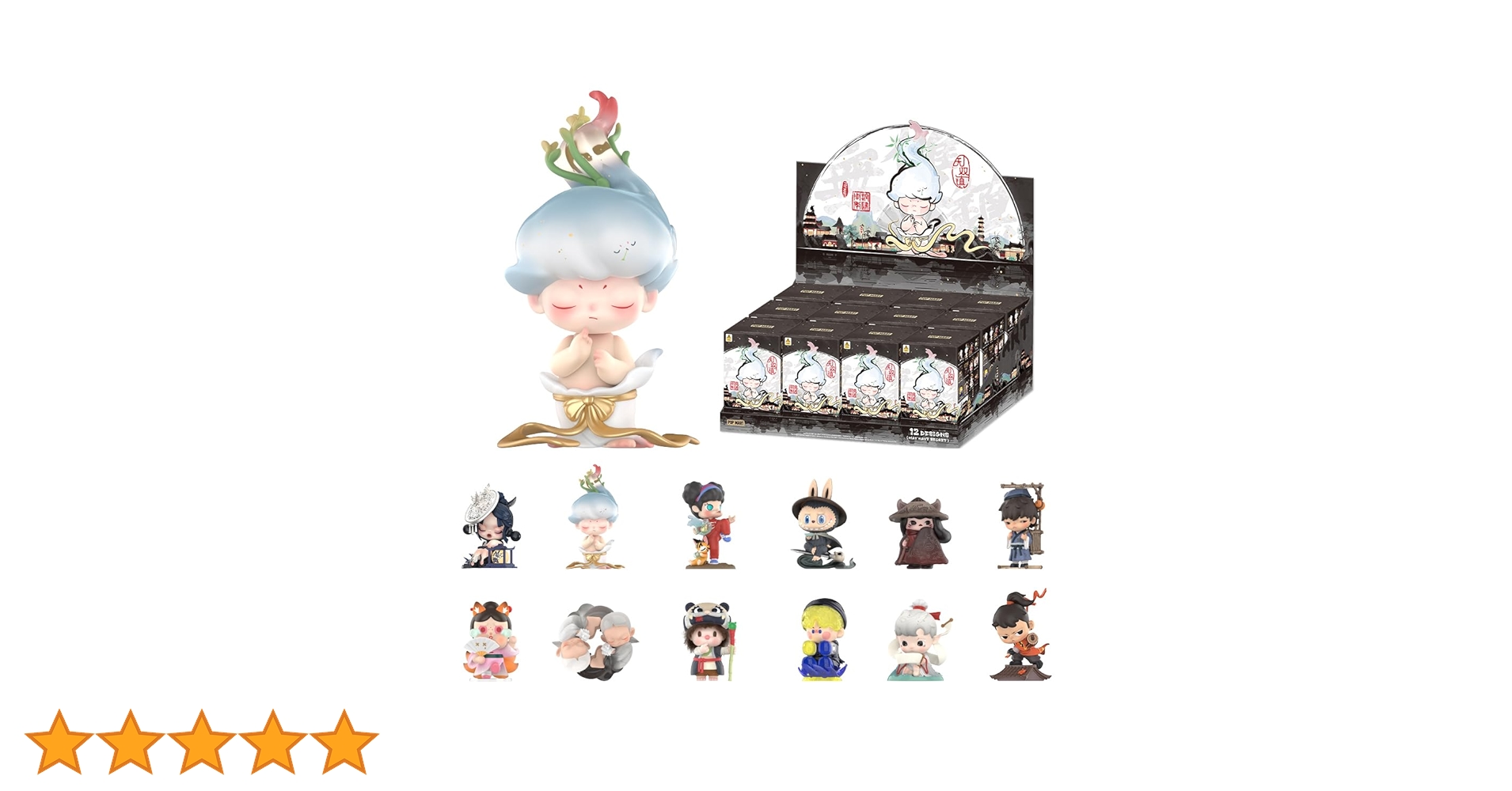 POP MART Matchless 14th Anniversary Series Figures Whole Set 2.5