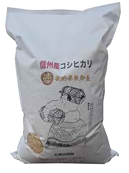 Amazon.co.jp: 弁次郎商店【玄米】長野県東御市産 残留農薬ゼロ