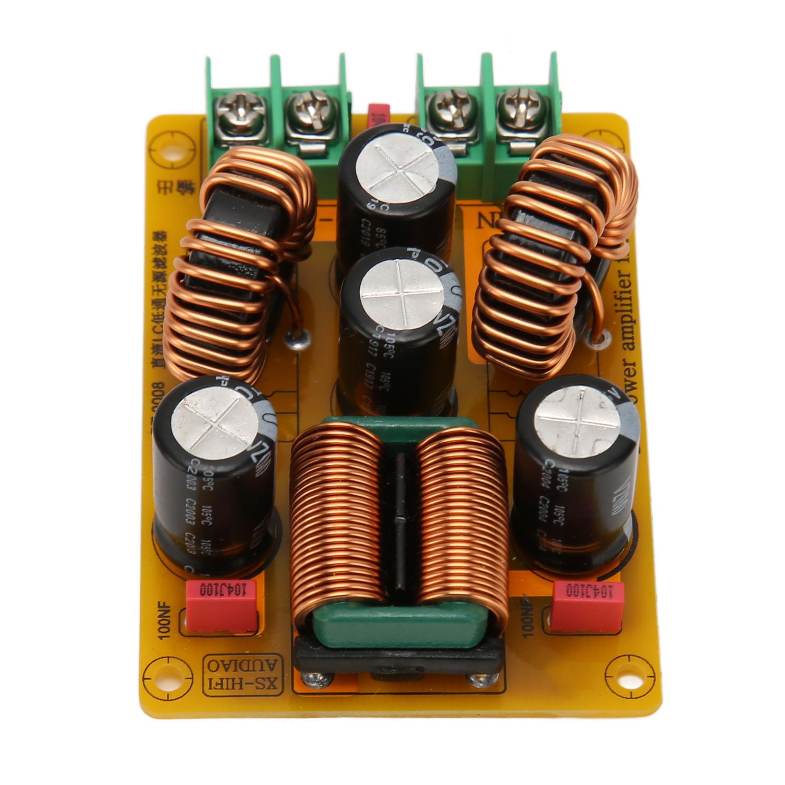 로우 패스 필터 DC LC EMI EMI EMC 자동차 오디오 필터 고주파 스위칭 전원 공급 장치 리플 필터 20A 완성  보드-Freehip.co.kr