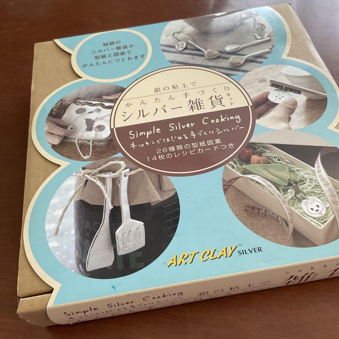 Silver Clay 0.5 oz (14 g), Silver Accessories, Handmade Kit, Tool Set, Art Clay