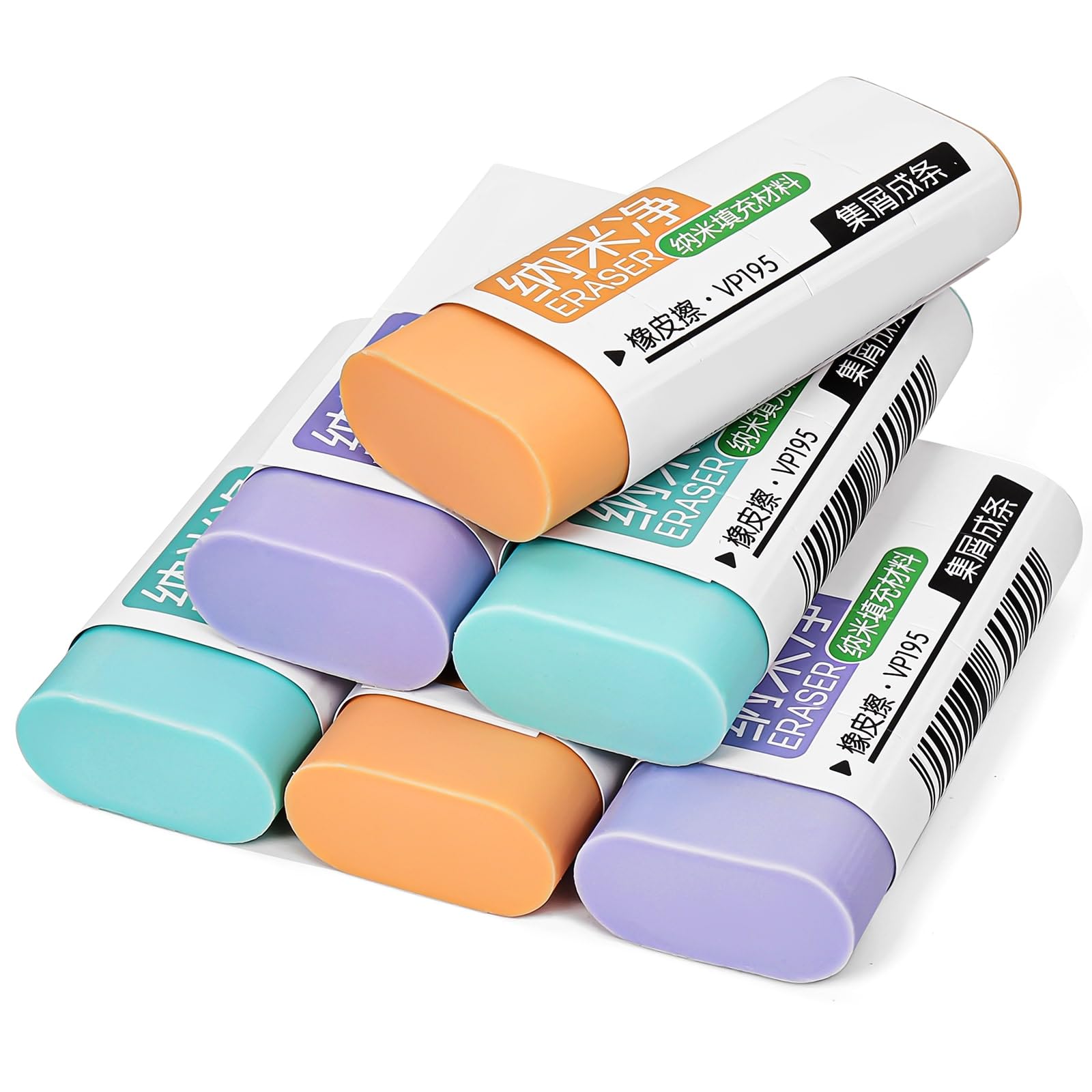 Pencil Erasers, Rubber Erasers, Erasers for Pencils, Erasers for School, Bright Colors, Pack of 6