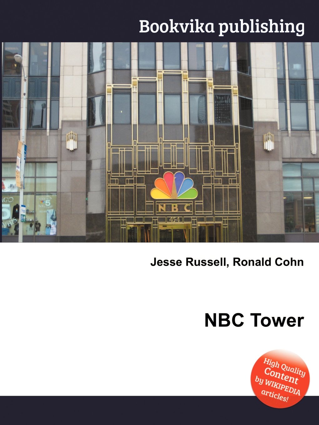 NBC Tower