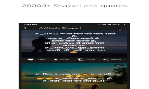 Best All Shayari- हिंदी शायरी 2021
