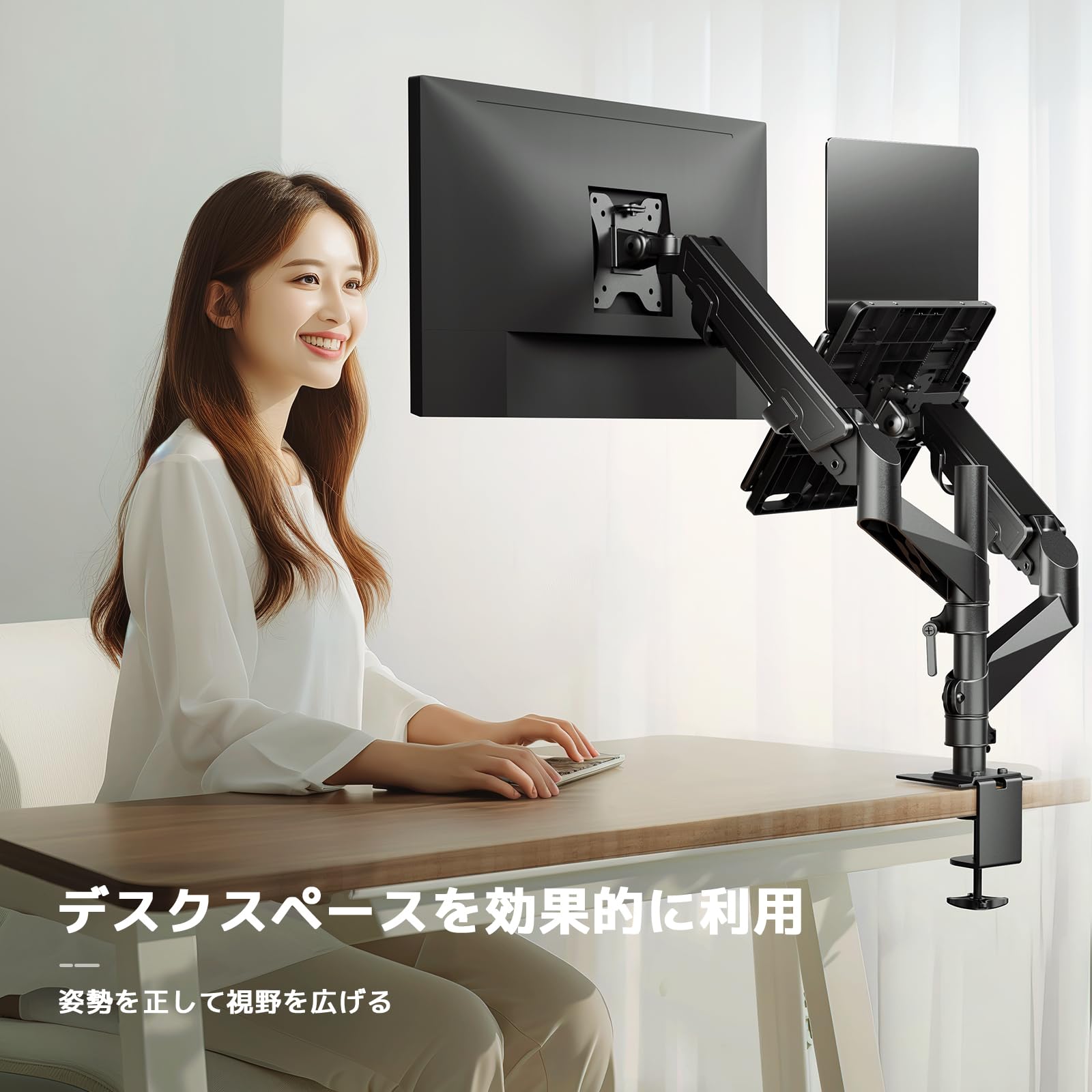 Amazon.co.jp: 工匠藤井 ノートパソコントレイ デュアル ノート