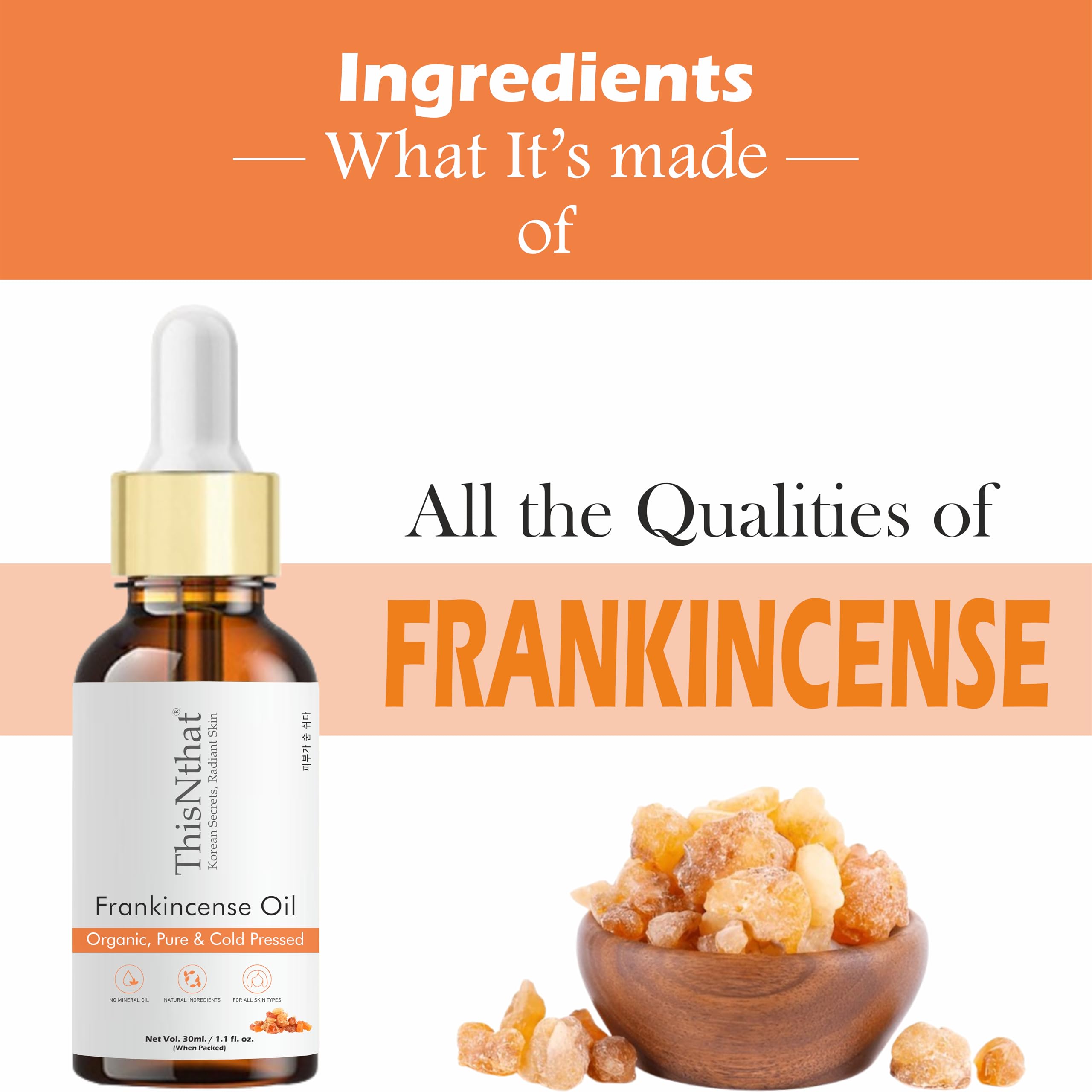 ThisNthat Frankincense Essential Oil (30ml) β 100% Pure & Organic | Anti-Aging Oil for Face, Improve Skin Tone & Elasticity | Hair Growth, Dry & Itchy Scalp | Boswellia Essential Oil for Skin & Hair Care 1