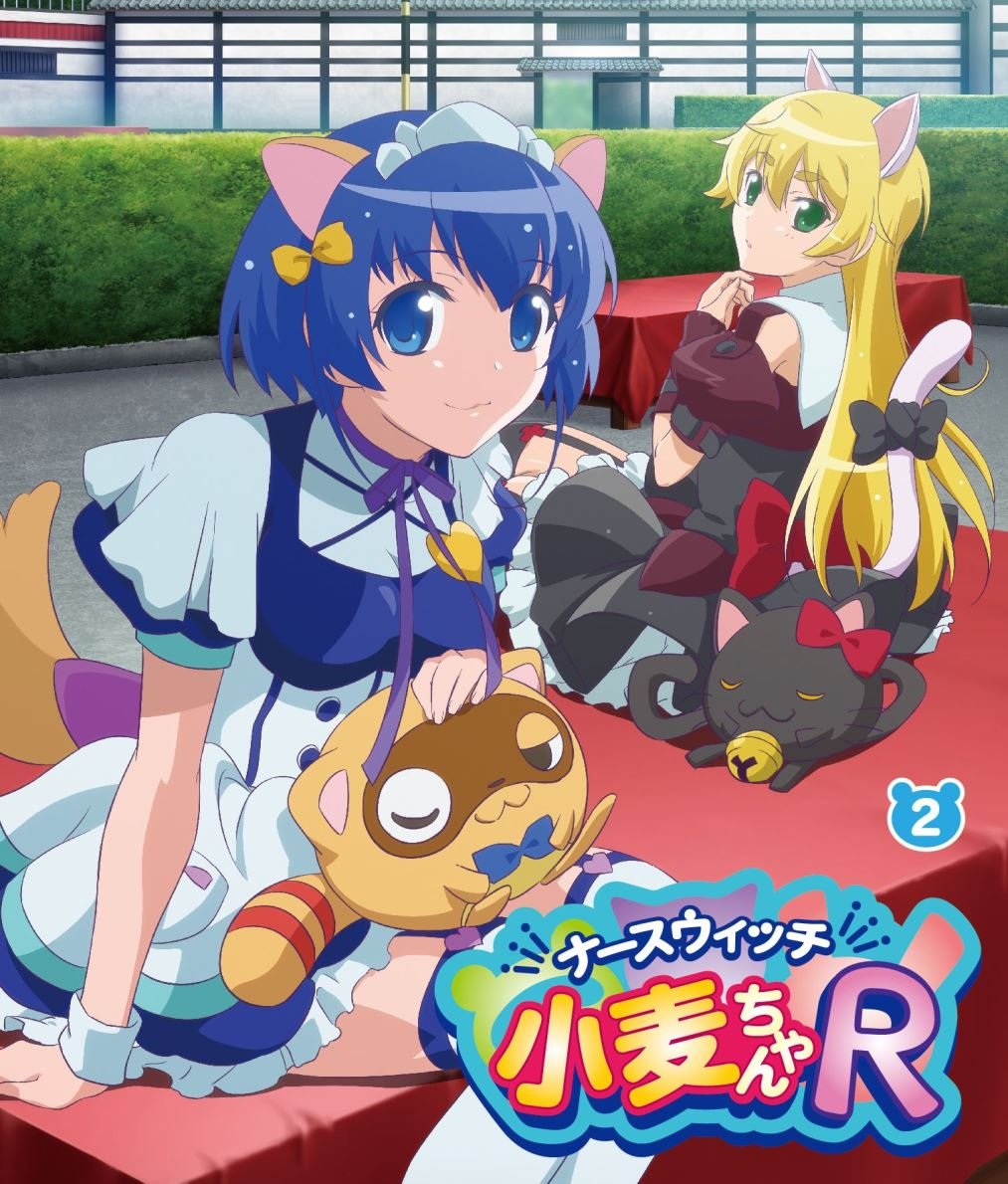 Amazon.co.jp: 「ナースウィッチ小麦ちゃんR」Vol.2 [Blu-ray] : 巴奎