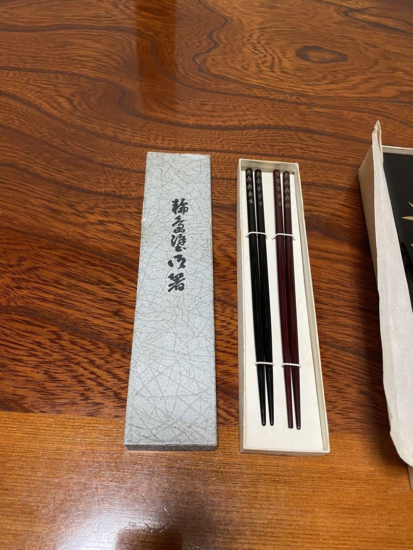 Amazon.co.jp: 輪島塗り 箸箱 夫婦箸 : ホーム＆キッチン