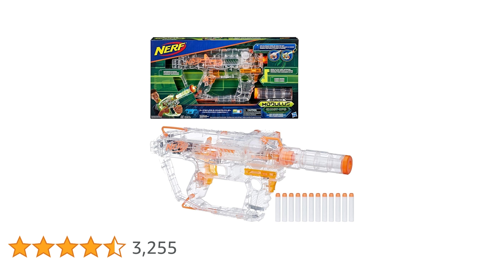 NERF モジュラスゴーストオプスイベーダーリフレクティブターゲッティングキット Amazon.com: Nerf Modulus Ghost Ops Reflective Targeting Kit