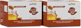 Cough Ease Honey | Natural Herbal Honey | Long Pepper, Turmeric, Ginger, Honey | For Instant Cough Relief | 30 sachets (15g each), Pack of 2