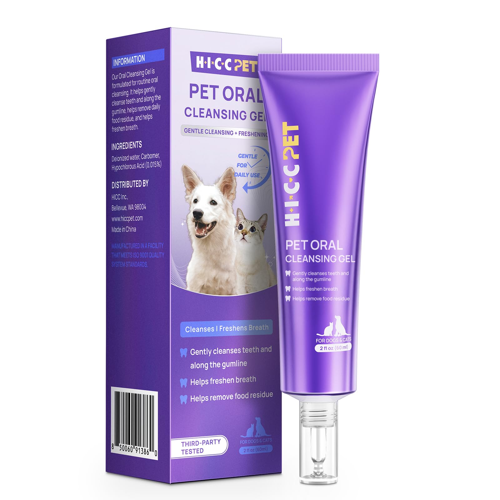 HICC PET Mouth Cleaning Gel