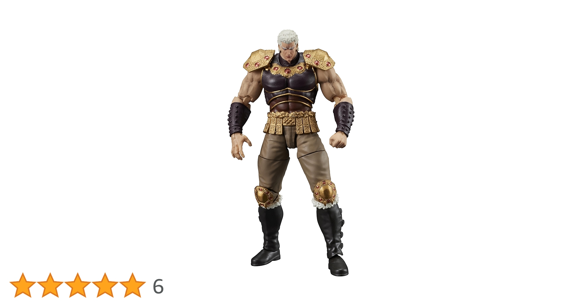 フィギアセット（4体） DIGACTION 『北斗の拳』ラオウ＆黒王号セット 可動フィギュア